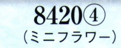 日本の歳時記 8420-4 髪飾り ミニフラワー  サイズ／スペック